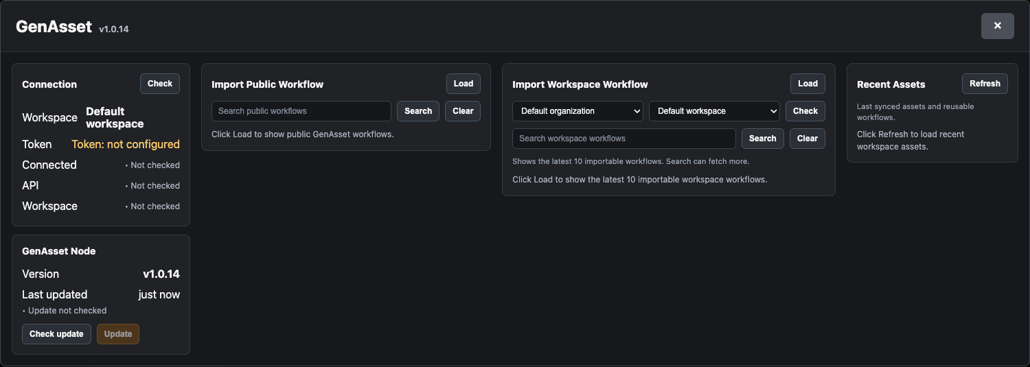 GenAsset Manager panel inside ComfyUI